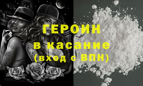 MDMA Premium VHQ Баксан