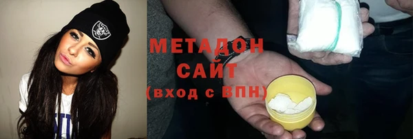 MDMA Premium VHQ Баксан